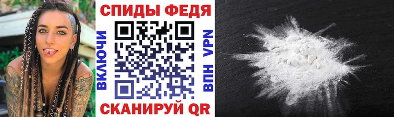 Амфетамин 98%  кракен онион  Дедовск 
