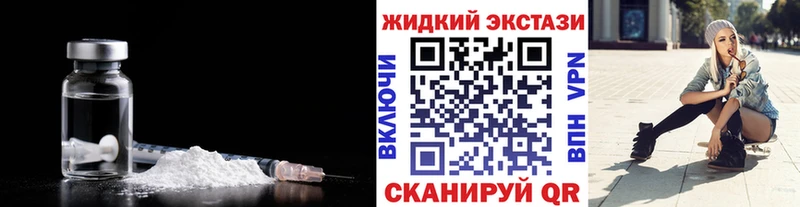 kraken маркетплейс  Дедовск  БУТИРАТ оксана 