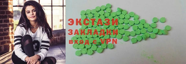 меф Алзамай