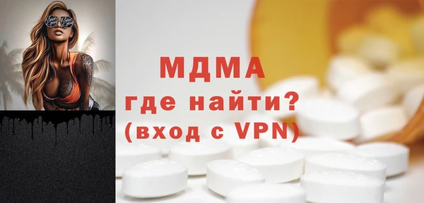 меф Алзамай