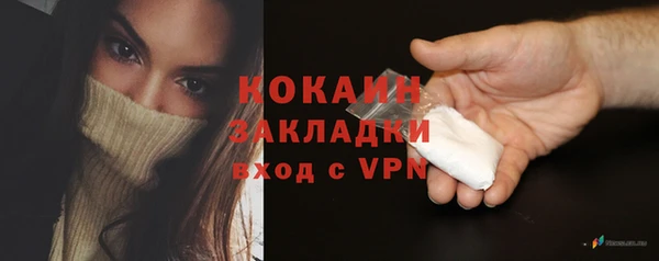 скорость Аркадак