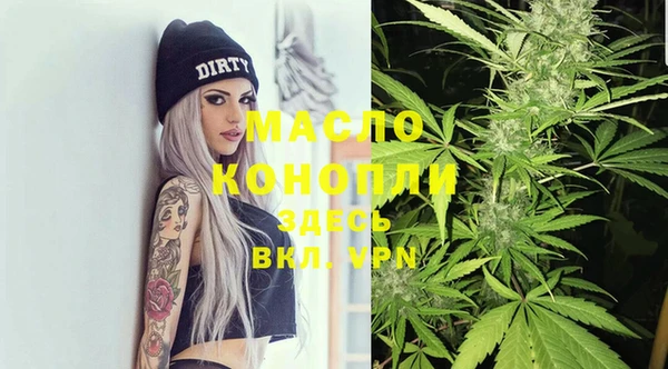 ГАЛЛЮЦИНОГЕННЫЕ ГРИБЫ Алексеевка