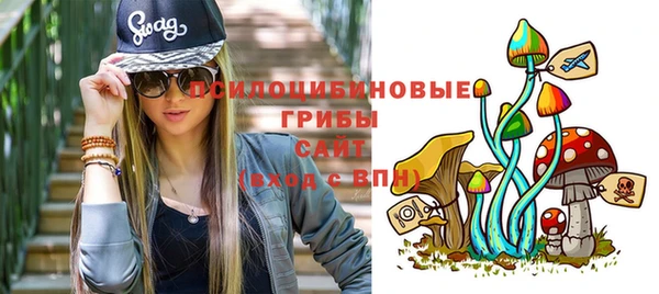 меф Алзамай