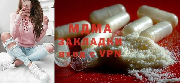 меф Алзамай