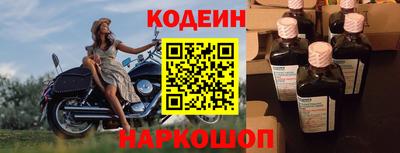 прущие грибы Берёзовский