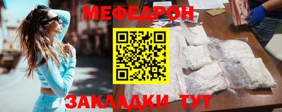 прущие грибы Берёзовский