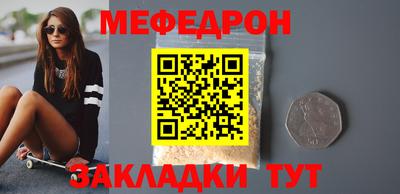 прущие грибы Берёзовский