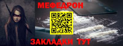 PSILOCYBIN Майкоп