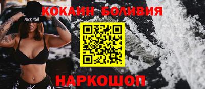 прущие грибы Берёзовский