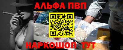 индика Кунгур