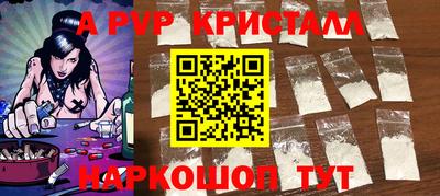 дмт Кулебаки