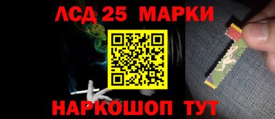 прущие грибы Берёзовский