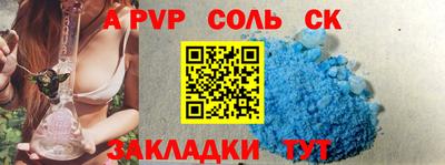 прущие грибы Берёзовский