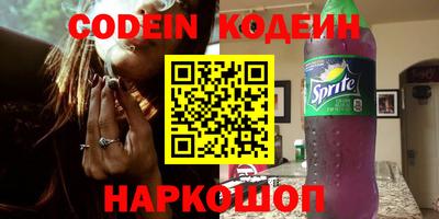 прущие грибы Берёзовский