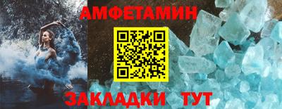ECSTASY Кумертау