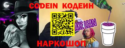 дмт Кулебаки