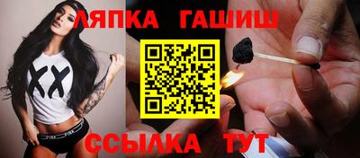 ECSTASY Кумертау