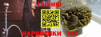 прущие грибы Берёзовский