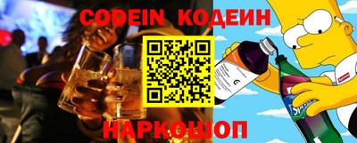 индика Кунгур