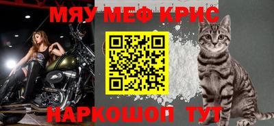 дмт Кулебаки