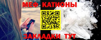 ECSTASY Кумертау